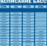 VITJqEMP65I.jpg - Городок