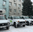 Новая техника для охраны лесов закуплена в Кузбассе - Городок