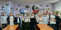 Город мужества и славы - ЦБС г. Киселевска