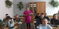 Вдохновение на кончике пера - ЦБС г. Киселевска
