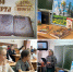 Книжный мир православия - ЦБС г. Киселевска