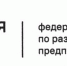Малые технологичные компании смогут получить кредит по сниженной ставке - Администрация г. Киселевск
