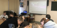 На звёздных орбитах - ЦБС г. Киселевска