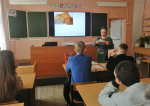 Солдатский треугольник с фронта