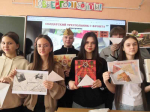 Солдатский треугольник с фронта