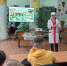 Аптека под ногами - ЦБС г. Киселевска