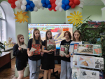 Солдатский треугольник с фронта