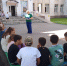 Старейший город Юрьевец - ЦБС г. Киселевска