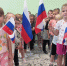 Под символом славным могучей державы - ЦБС г. Киселевска