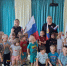Российский гордый триколор - ЦБС г. Киселевска