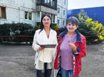 День государственного флага Российской Федерации