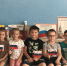 Душа России в символах её - ЦБС г. Киселевска