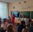 Трезвый взгляд на пьянство - ЦБС г. Киселевска
