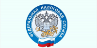 18 сентября состоится вебинар для налогоплательщиков - Городок