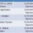 Rr0OkL4ZZWGEv9lf1RjYnV_eyvhO0tSE0fXHLuNeRuwtfFzjS4urYgoSdAjWidWiZUNfxppEfnI3p5FWee88OoQt.jpg - Городок