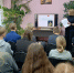 Страницы книжные листая - ЦБС г. Киселевска
