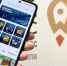 В Кузбассе действует комплексная программа по продвижению продукции местных товаропроизводителей - Администрация г. Киселевск