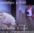 F00dFO46Cn6X1yZI9UC0ZL678ahhh0M6dOaM_vywzySo7JtQMbgSy2d4ES0b_c2ZdhzRyrScKQb5_OLzTRd4i-tK.jpg - Городок