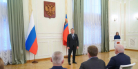 Губернатор Илья Середюк вручил награды выдающимся кузбассовцам - Городок