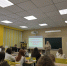 Позволь другим быть другими - ЦБС г. Киселевска