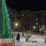 6db61b53-5ea6-43fc-92b1-e0cdbc289ddd.jpg - Городок