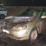 Prokopevsk_prigovor_za_podzhog-800x600.jpeg - Городок