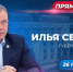 5276433663660854090.jpg - Городок