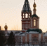 6cb1c5fe-fd22-459c-920e-b63e873a276f.jpg - Городок