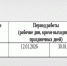 8dsicYccWqCTG9IymMmXNSelz8HHeGSHY9fJ2UCNSsTqyvqaT6LN1QyX2HZTJUiemBbFQ4ctHWMYKS0Tci184rXB.jpg - Городок