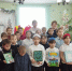 В дружбе народов - единство страны! - ЦБС г. Киселевска