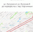 Выбираем территорию на конкурс - Администрация г. Киселевск