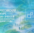 EGA1zkzrs93NqAwiCHNzz_x8NzB2rFooni_3ZflGWPrrGpc30pIc5DOxKB06jTYXSqTZ7wcYKbJfL2S6uSc2rlmr.jpg - Городок