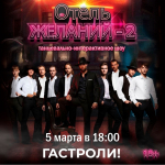 lluPyiWN2VYq3wz3P0MFnQuUnukCIBaLYSQkocNBd16JJmMMQENKHPnT0qECtmYPbAGXAVLVBBN0UpXdUghk-qYZ.jpg
