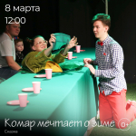 ROtIJRcY1lMLDSGC1JsQOJI9_TI1fDx5M0uFBmw5KQ0Oe6VncKgtlZFq13Avb3SjyjbdFsfCXO_63LMcRstjjSM-.jpg