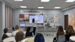 Тайны переплётов