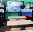 Крым под солнцем России - ЦБС г. Киселевска