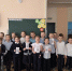 Тонкий лед: стоп-сигнал - ЦБС г. Киселевска