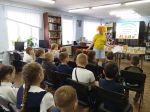 Книжкины именины
