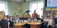 Открой книгу - чудеса начнутся! - ЦБС г. Киселевска