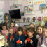 Добро пожаловать, или В библиотеку вход разрешен - ЦБС г. Киселевска