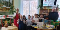 За морями, за лесами ждут нас сказки с чудесами - ЦБС г. Киселевска